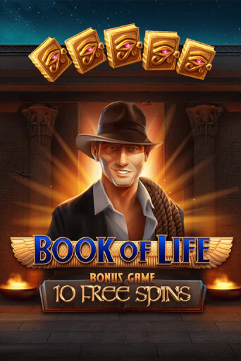 Book of Life в демо-режиме играть бесплатно | Азино888