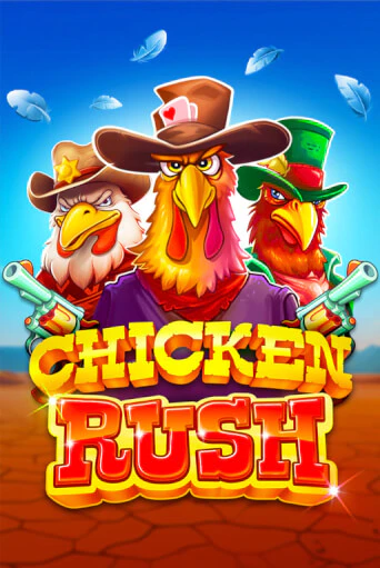 Chicken Rush в демо-режиме играть бесплатно | Азино888
