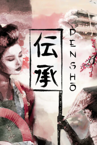 Densho в демо-режиме играть бесплатно | Азино888