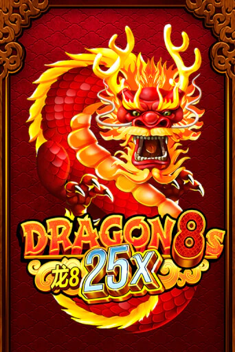 Dragon 8s 25x в демо-режиме играть бесплатно | Азино888