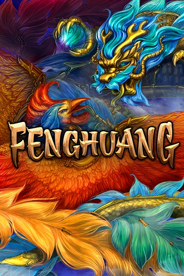 Fenghuang в демо-режиме играть бесплатно | Азино888