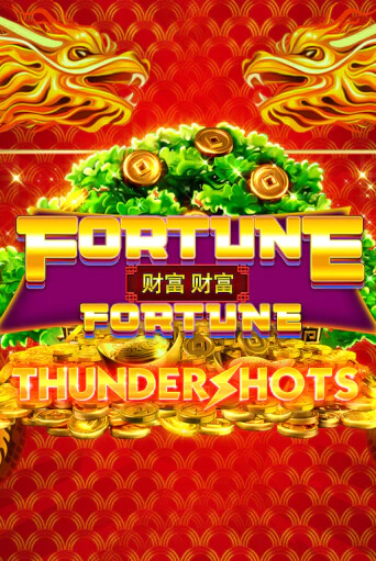 Fortune Fortune: Thundershots в демо-режиме играть бесплатно | Азино888
