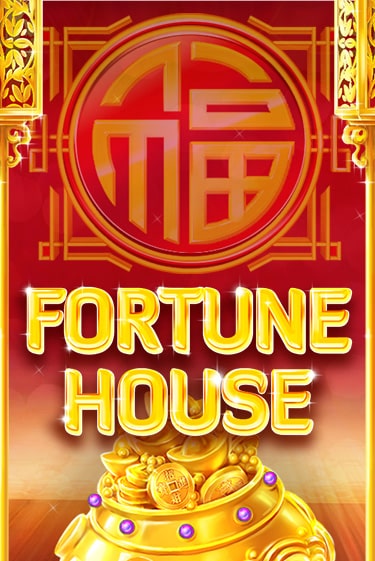 Fortune House в демо-режиме играть бесплатно | Азино888
