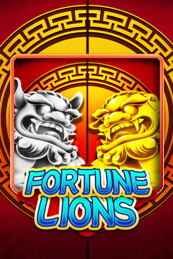 Fortune Lions в демо-режиме играть бесплатно | Азино888