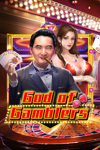 God Of Gamblers в демо-режиме играть бесплатно | Азино888