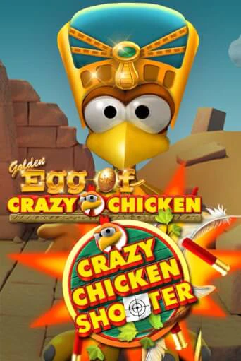 Golden Egg of Crazy Chicken Crazy Chicken Shooter в демо-режиме играть бесплатно | Азино888