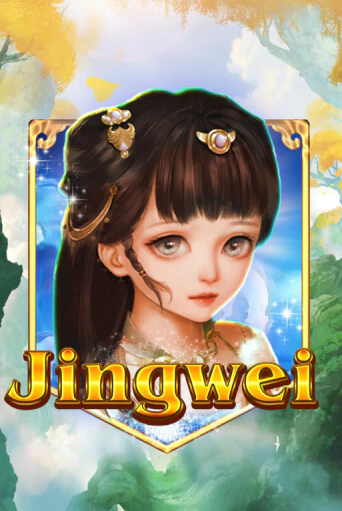 Jingwei в демо-режиме играть бесплатно | Азино888
