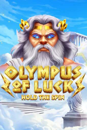 Olympus of Luck: Hold the Spin в демо-режиме играть бесплатно | Азино888
