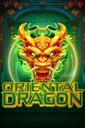 Oriental Dragon в демо-режиме играть бесплатно | Азино888