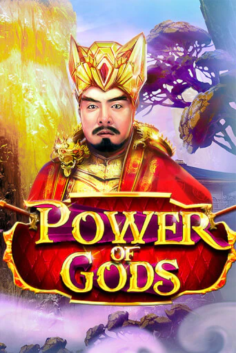 Power of Gods в демо-режиме играть бесплатно | Азино888
