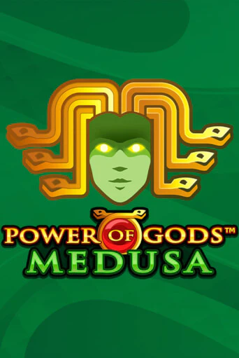 Power of Gods: Medusa Extremely Light в демо-режиме играть бесплатно | Азино888