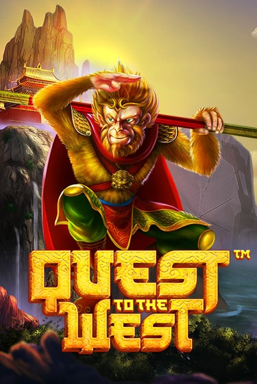 Quest To The West™ в демо-режиме играть бесплатно | Азино888