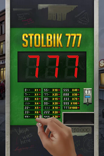 STOLBIK 777 в демо-режиме играть бесплатно | Азино888