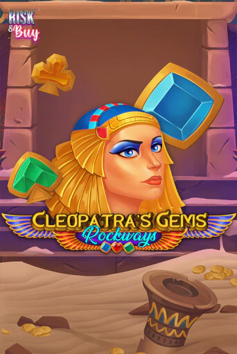 Cleopatra's Gems Rockways в демо-режиме играть бесплатно | Азино888