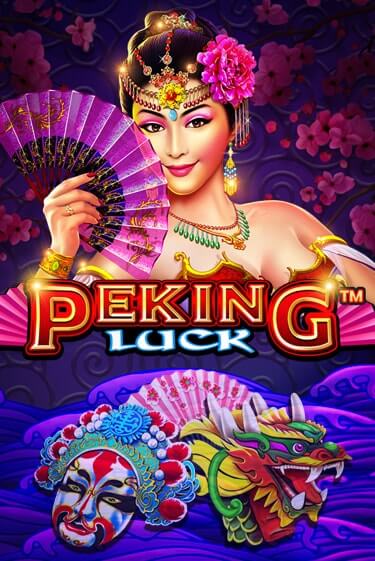 Peking Luck в демо-режиме играть бесплатно | Азино888
